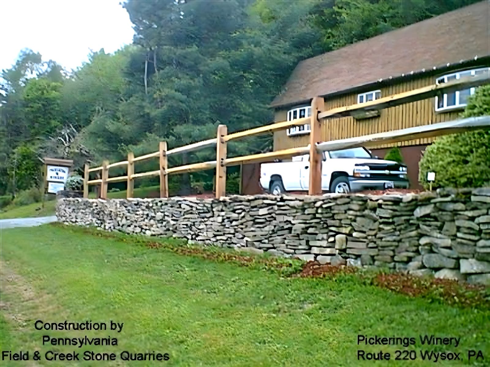 Pennsylvania field stone wall Wysox PA